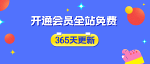 无人店数据标准项目，亲测一月稳定6000+，零投资，只要有台电脑就可以做云米网创-专注分享网络创业落地实操课程 – 全网首发_高质量项目输出云米网创