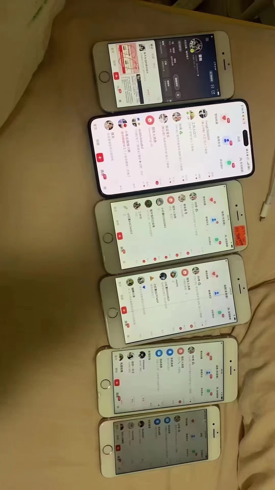 图片[3]云米网创-专注分享网络创业落地实操课程 – 全网首发_高质量项目输出12月最新，全域多平台引流私域打法，小红书，视频号，抖音全自动引流获…云米网创-专注分享网络创业落地实操课程 – 全网首发_高质量项目输出云米网创