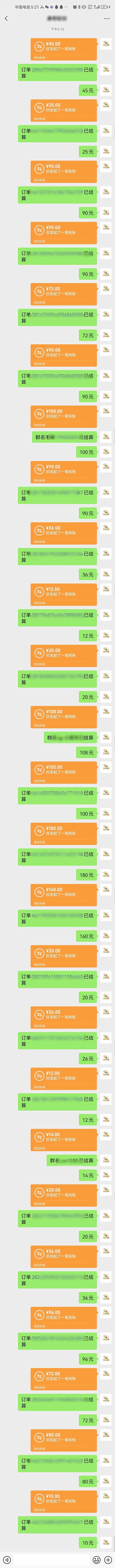 图片[1]云米网创-专注分享网络创业落地实操课程 – 全网首发_高质量项目输出AI代写，轻松变现的新途径,一单一结，月入2W+，赚稳定性的钱云米网创-专注分享网络创业落地实操课程 – 全网首发_高质量项目输出云米网创