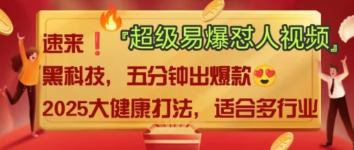 AI云米网创-专注分享网络创业落地实操课程 – 全网首发_高质量项目输出云米网创