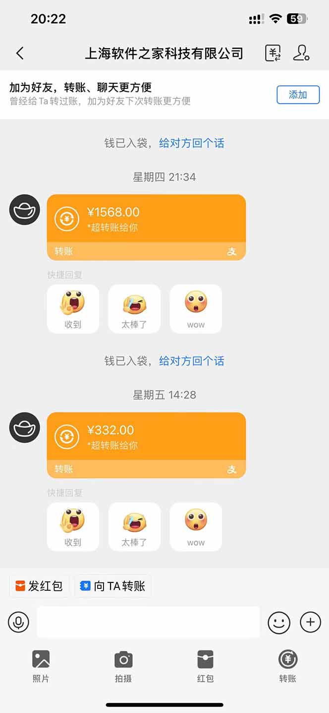 图片[1]云米网创-专注分享网络创业落地实操课程 – 全网首发_高质量项目输出电脑挂机应用下载，单机每天俩小时300+管道收益每天轻松日入1000+云米网创-专注分享网络创业落地实操课程 – 全网首发_高质量项目输出云米网创