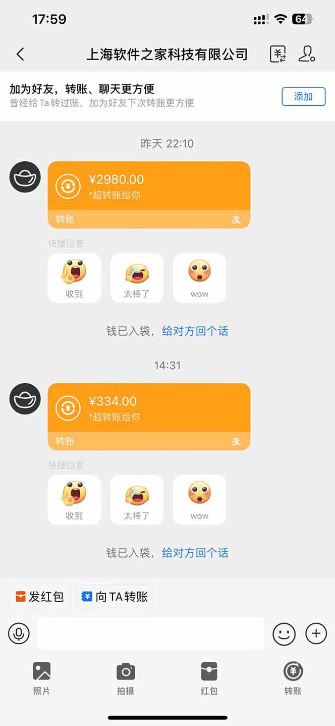 图片[1]云米网创-专注分享网络创业落地实操课程 – 全网首发_高质量项目输出AI脚本自动挂机，单机每天收益300+管道收益轻松日入1000+云米网创-专注分享网络创业落地实操课程 – 全网首发_高质量项目输出云米网创