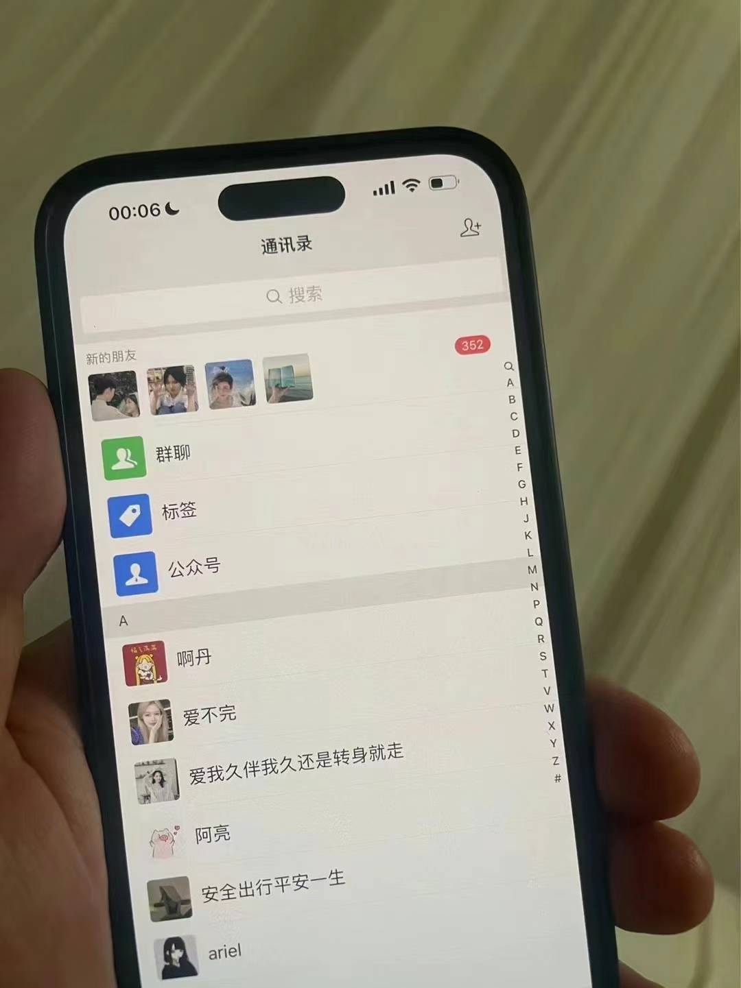 图片[2]云米网创-专注分享网络创业落地实操课程 – 全网首发_高质量项目输出小红书，视频号，抖音主流平台全域引流获客打粉，每天吸引精准目标客户…云米网创-专注分享网络创业落地实操课程 – 全网首发_高质量项目输出云米网创