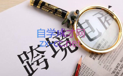 帮课大学VIP会员课程(更新11月)云米网创-专注分享网络创业落地实操课程 – 全网首发_高质量项目输出云米网创