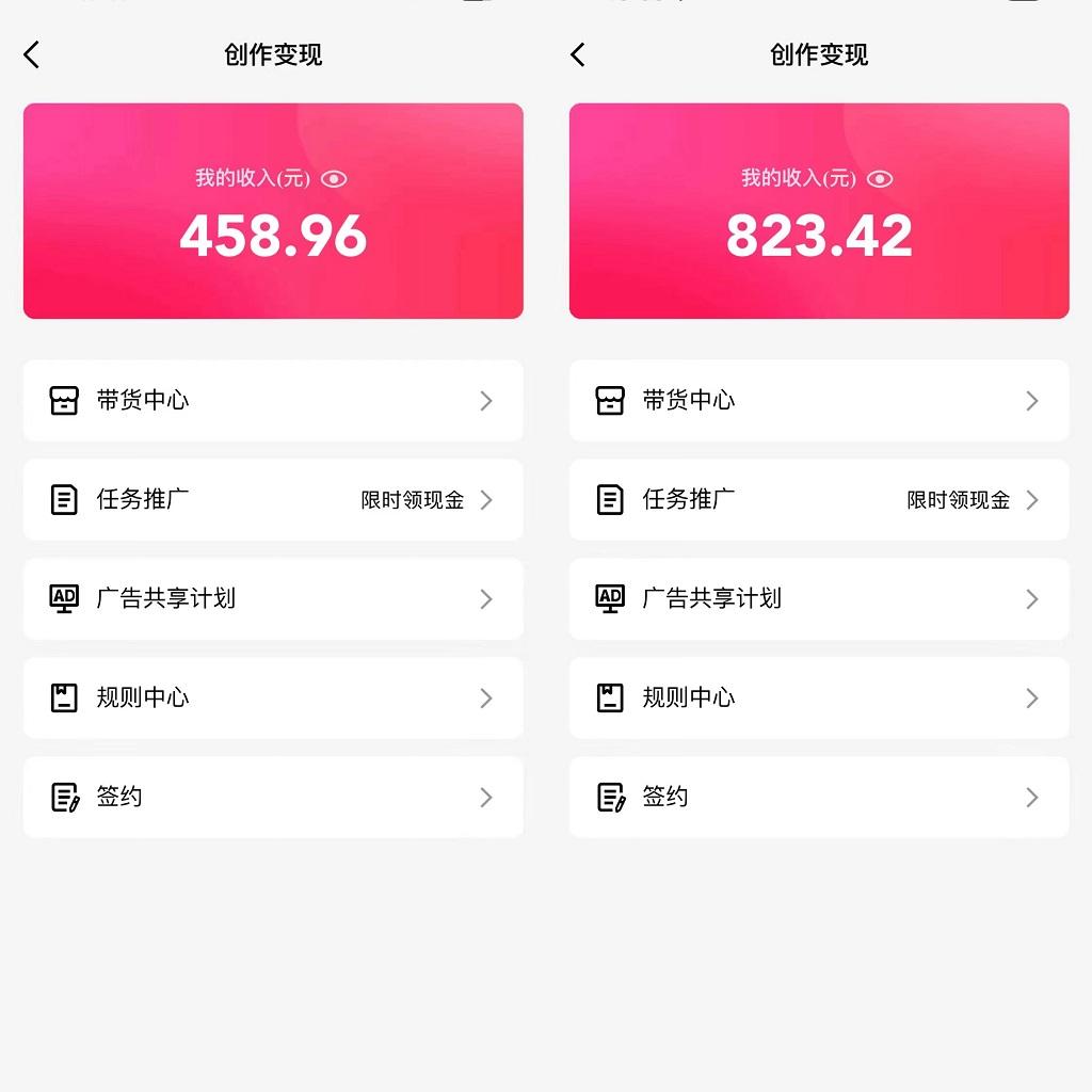 图片[1]云米网创-专注分享网络创业落地实操课程 – 全网首发_高质量项目输出通过QQ短视频、24小时直播短剧，小白也能日入300+，老平台值得信奈云米网创-专注分享网络创业落地实操课程 – 全网首发_高质量项目输出云米网创