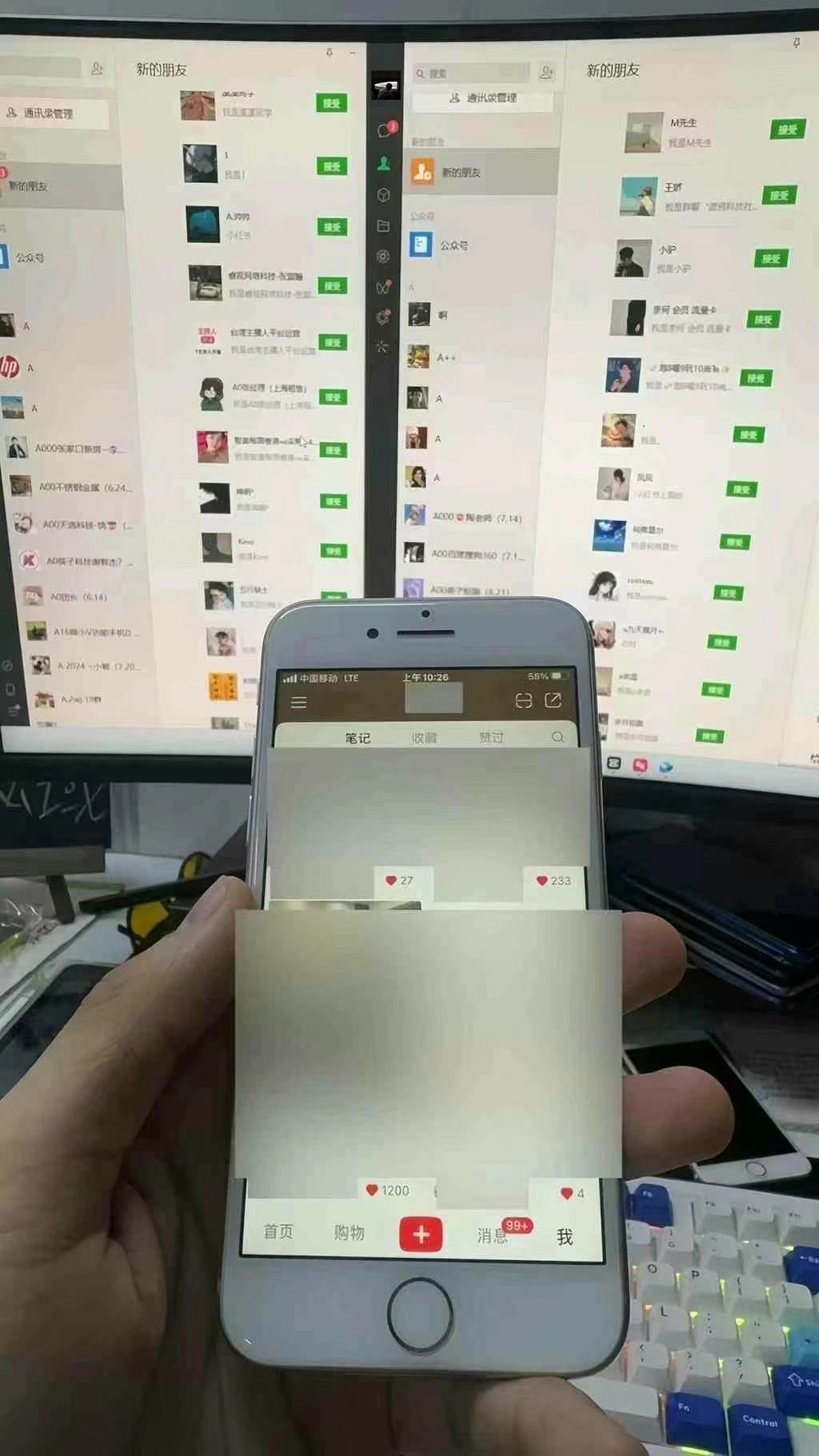 图片[1]云米网创-专注分享网络创业落地实操课程 – 全网首发_高质量项目输出12月最新，全域多平台引流私域打法，小红书，视频号，抖音全自动引流获…云米网创-专注分享网络创业落地实操课程 – 全网首发_高质量项目输出云米网创