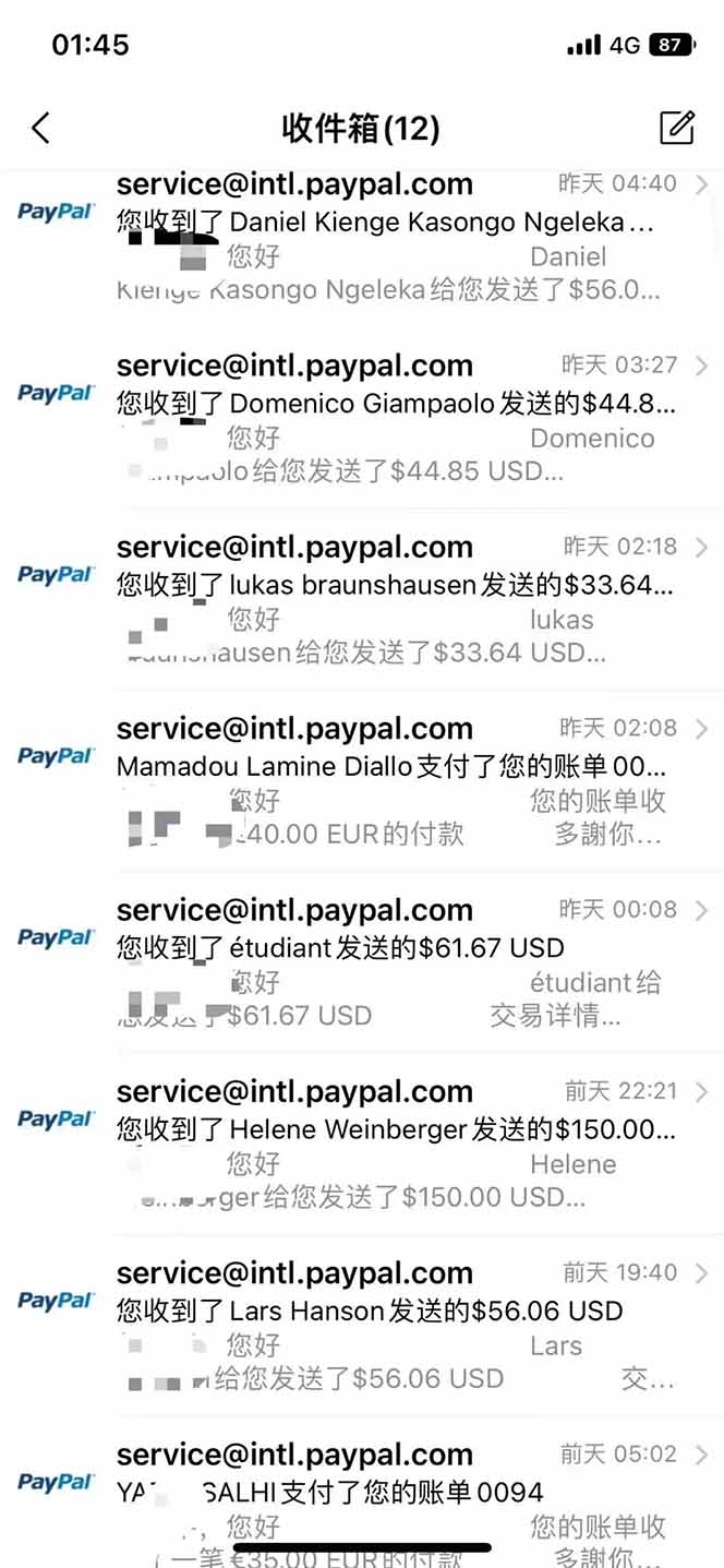 图片[2]云米网创-专注分享网络创业落地实操课程 – 全网首发_高质量项目输出海外虚拟掘金】日赚100-200美金，自己在家就可以闷声发大财，长期可做云米网创-专注分享网络创业落地实操课程 – 全网首发_高质量项目输出云米网创