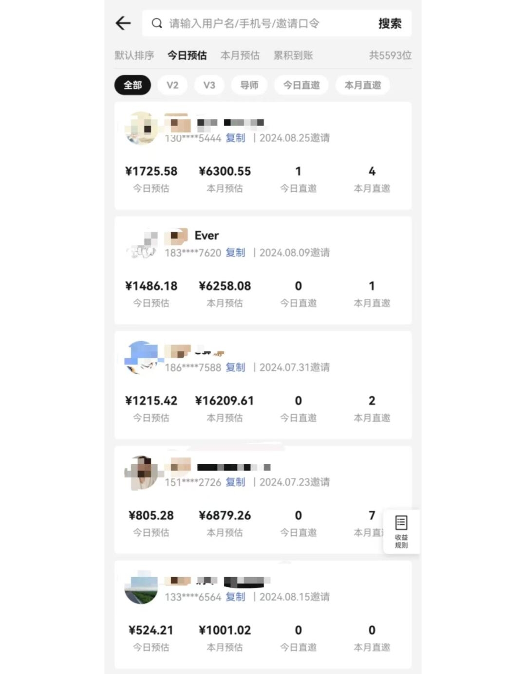 图片[1]云米网创-专注分享网络创业落地实操课程 – 全网首发_高质量项目输出视频号短剧挂载功能上线，一刀不剪纯搬运，小白也能轻松日入四位数云米网创-专注分享网络创业落地实操课程 – 全网首发_高质量项目输出云米网创